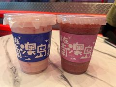 -南澳岛打卡果汁冰公司