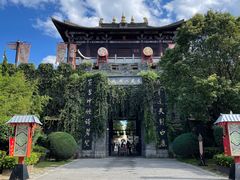 -天龙八部武侠城