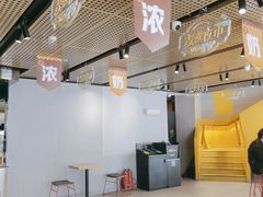 -麦当劳(宾水西道店)