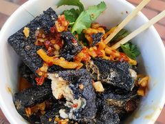 -黑色经典臭豆腐·湖南特产(潇湘文化店)