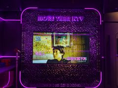 -星聚会KTV X Party(上海真如中海环宇城店)