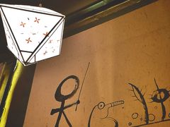 iphone_upload_pic-云海肴·汽锅鸡·云南菜(天津国金汇店)