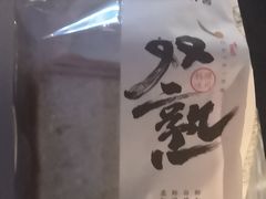 双熟吐司-仟吉KenGee(银港店)