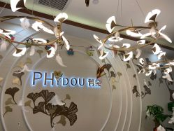 -芳朵美容养生SPA