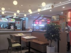 -嘉和一品粥(政府街店)