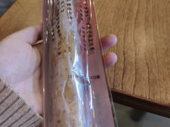 -和禄德冰糖葫芦