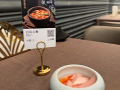 -山石榴·贵州菜(陆家嘴中心店)