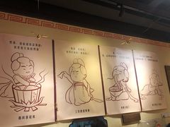 -千金一碗·宝岛一村(韩国街店)