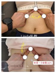 -无界瑜伽普拉提