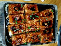 android_upload_pic-天程知味园