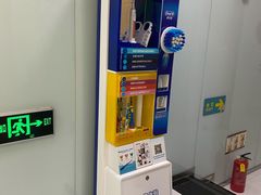 -岳辰齿科(浦东长泰店)