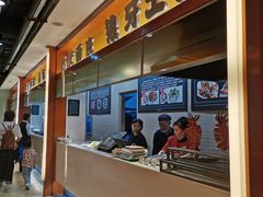 -远大美食广场(远大购物中心店)