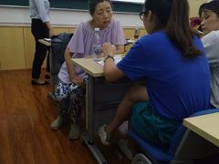 -上海市黄浦商业人才培训中心(延安东路)