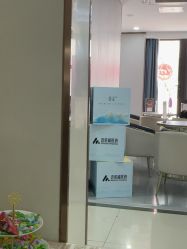 点击看大图 -青岛诺德医学美容医院