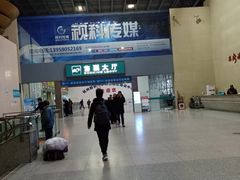 -杭州九堡客运中心