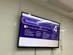 -新东方成人英语学习考试·口语·商务(延安路校区)