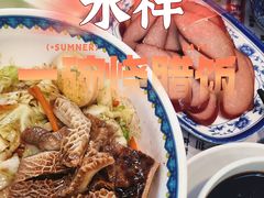 -永祥烧腊餐厅(虹口店)