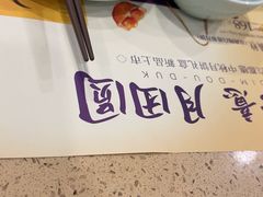 -点都德(海岸城店)
