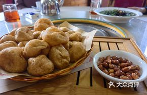 Salted Pepper Fish Fillet