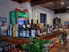-深夜食堂(永康南路店)