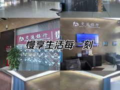 -南宁东站