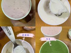 鲜草莓雪糕-歎雪糕低糖低脂Gelato冰淇淋
