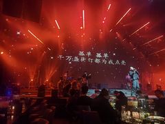 -赤红音乐现场(浦东金桥路店)
