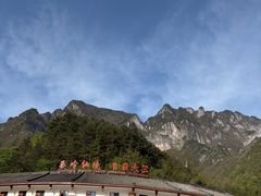 -秦岭天竺山生态文化旅游景区