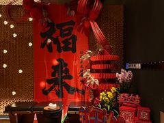 -然锅料理