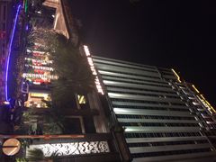 康帝国际酒店-惠州康帝国际酒店