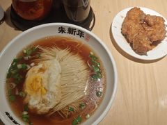 -朱新年·苏式汤团·面点(北寺塔店)