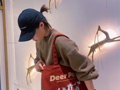 -Deer Park鹿园西餐(仁恒置地广场店)
