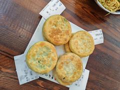 -李记牛庄馅饼(二台子店)