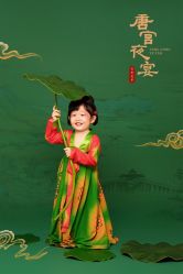 -57KIDS儿童摄影
