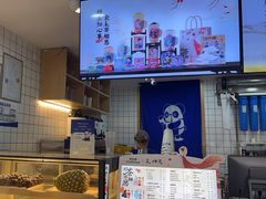 -茶百道(广都店)