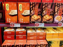 -良枫友信(陈家祠店)