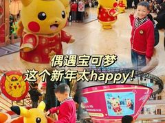 -上海世纪汇广场