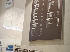-德克士(前门店)