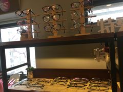 -肆兮眼镜·蔡司·徕卡战略合作店(大坪店)