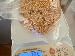 -白玉兰食品甜凤店(合生汇店)