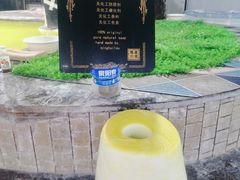 -庆会楼硫磺浴(西塔街店)