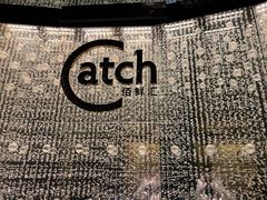 -广州四季酒店·佰鲜汇·现代法餐