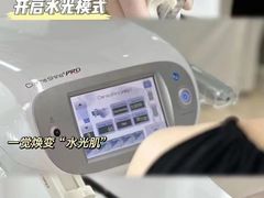 -龙湖成都上城天街