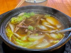 牛味年糕砂锅-旺福(晶都苑店)