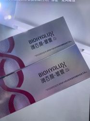 -郑州米兰柏羽集美医疗美容医院