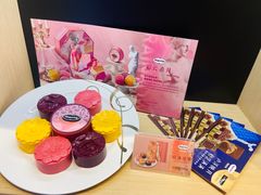 -哈根达斯(美罗城店)