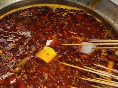 -钢管厂五区小郡肝火锅串串香(总店)