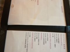 -澳门十六浦索菲特大酒店