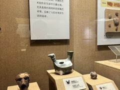 -烟台市博物馆