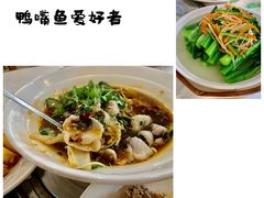 -顺德美食坊(南沙分店)